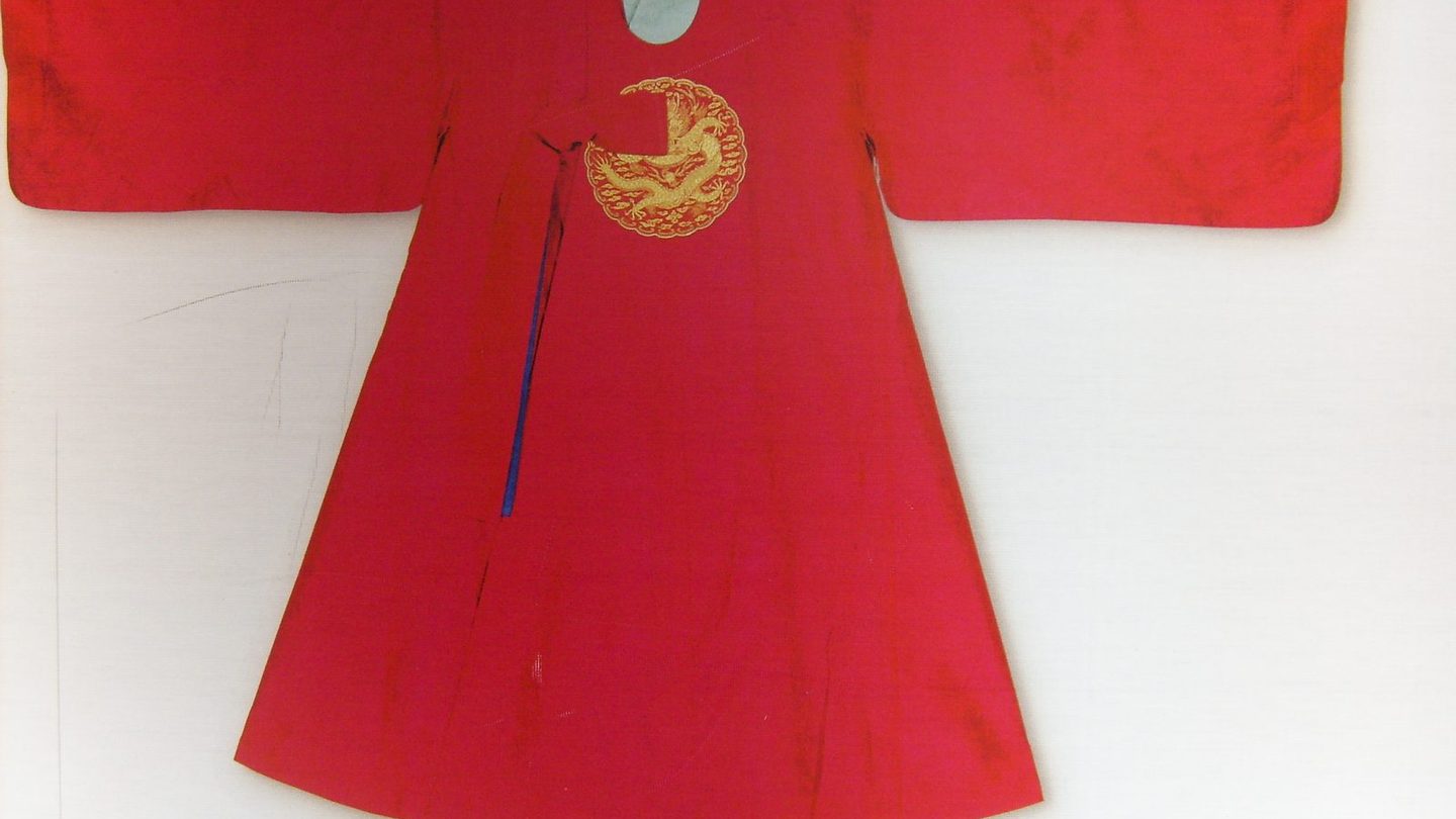 A gonryongpo, the dragon-embroidered royal robe of the Korean court, worn in 1922 by Crown Prince Yeong of Korea. On display at the National Palace Museum of Korea.